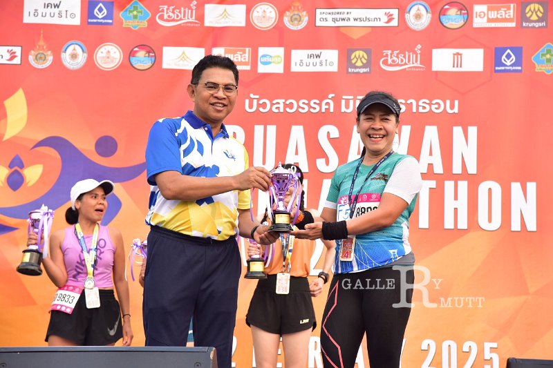 20250222-buasawan-minimarathon2025-868.JPG