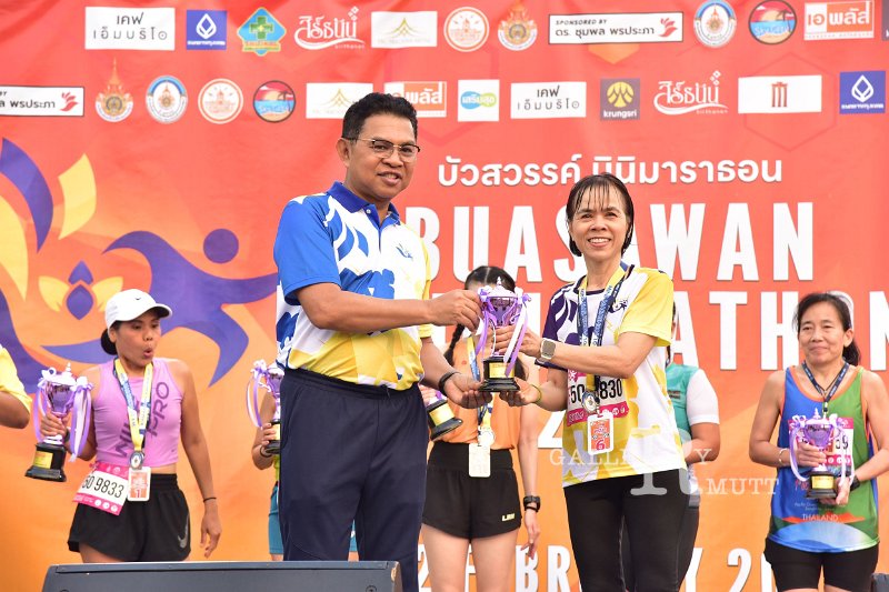 20250222-buasawan-minimarathon2025-872.JPG