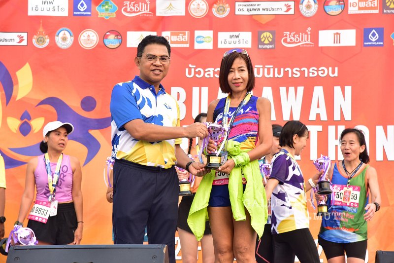 20250222-buasawan-minimarathon2025-875.JPG
