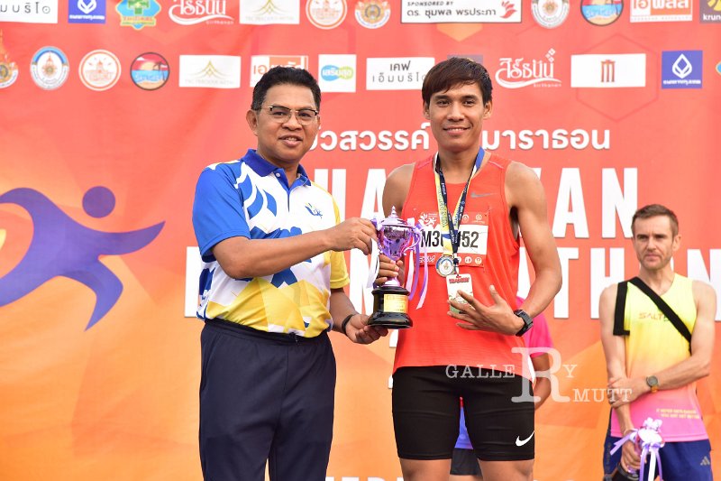 20250222-buasawan-minimarathon2025-884.JPG