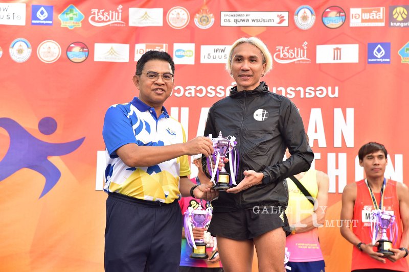 20250222-buasawan-minimarathon2025-886.JPG
