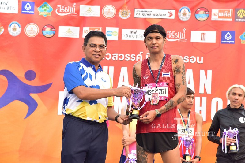 20250222-buasawan-minimarathon2025-890.JPG