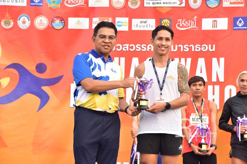 20250222-buasawan-minimarathon2025-892.JPG
