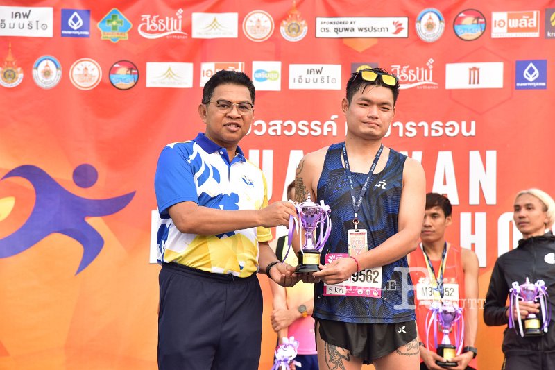 20250222-buasawan-minimarathon2025-894.JPG