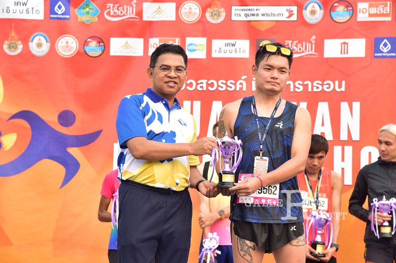 20250222-buasawan-minimarathon2025-896.JPG