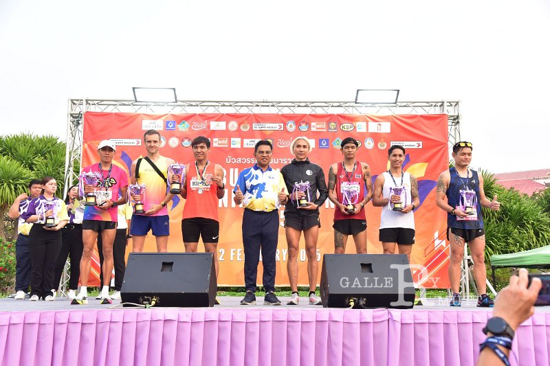 20250222-buasawan-minimarathon2025-898.JPG