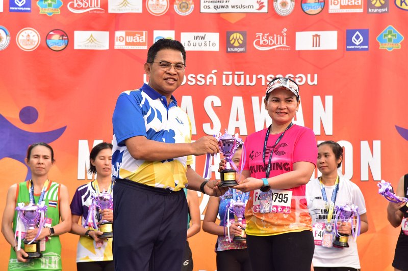 20250222-buasawan-minimarathon2025-916.JPG