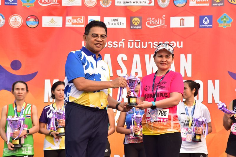 20250222-buasawan-minimarathon2025-917.JPG