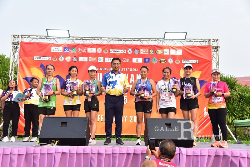 20250222-buasawan-minimarathon2025-920.JPG