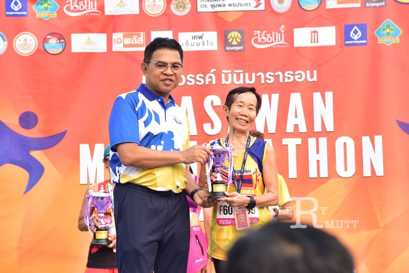 20250222-buasawan-minimarathon2025-929.JPG