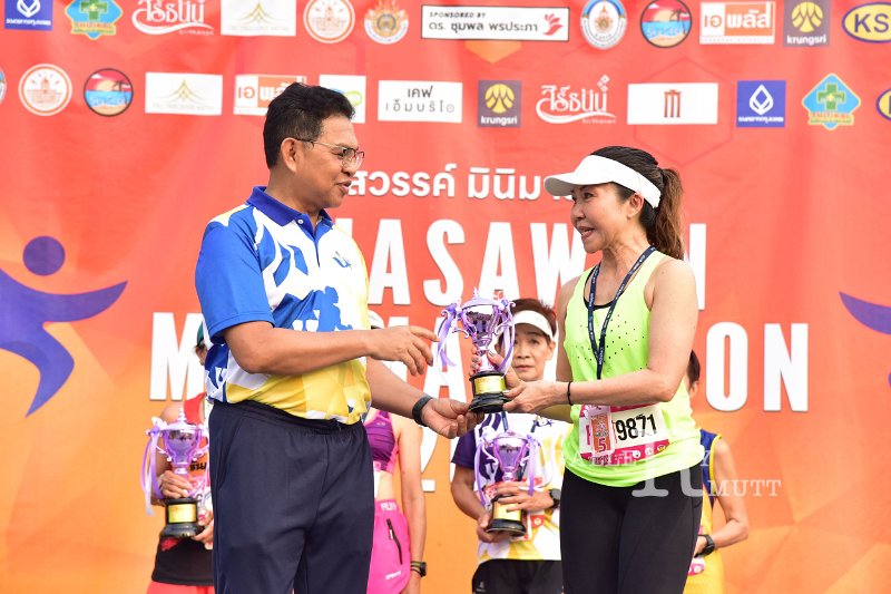 20250222-buasawan-minimarathon2025-930.JPG