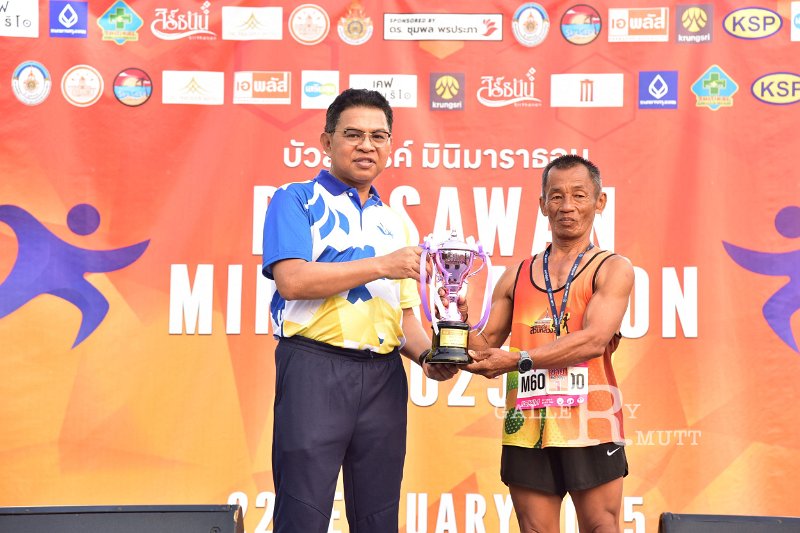 20250222-buasawan-minimarathon2025-941.JPG