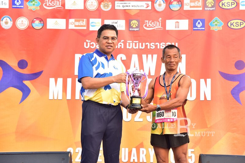 20250222-buasawan-minimarathon2025-942.JPG