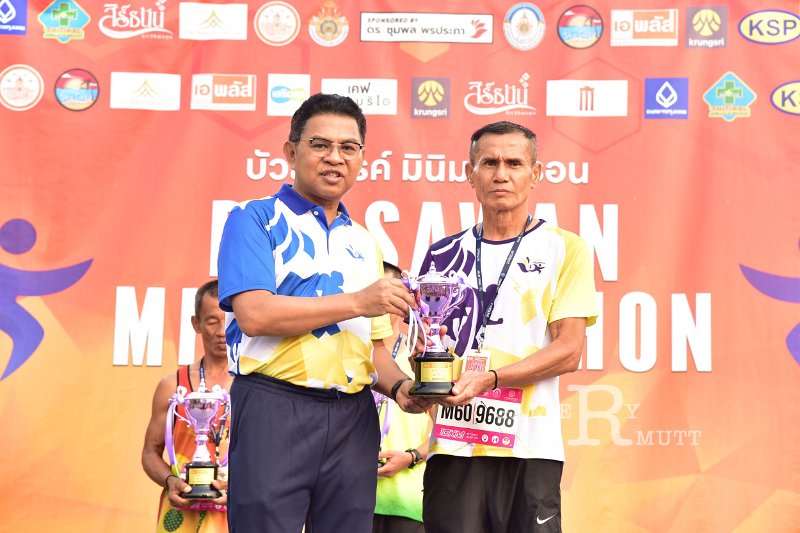 20250222-buasawan-minimarathon2025-946.JPG