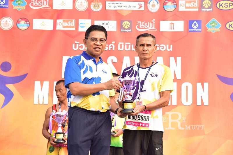 20250222-buasawan-minimarathon2025-947.JPG
