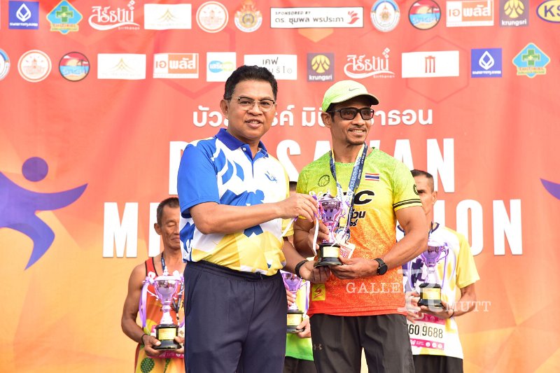 20250222-buasawan-minimarathon2025-948.JPG