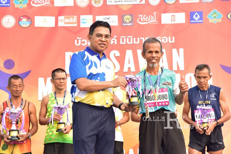 20250222-buasawan-minimarathon2025-952.JPG