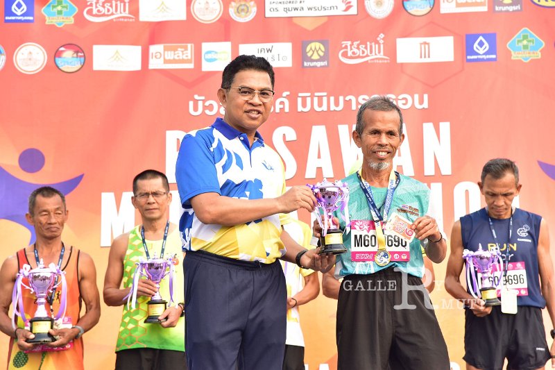 20250222-buasawan-minimarathon2025-953.JPG