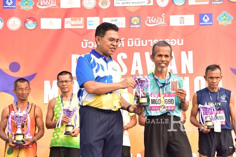20250222-buasawan-minimarathon2025-954.JPG