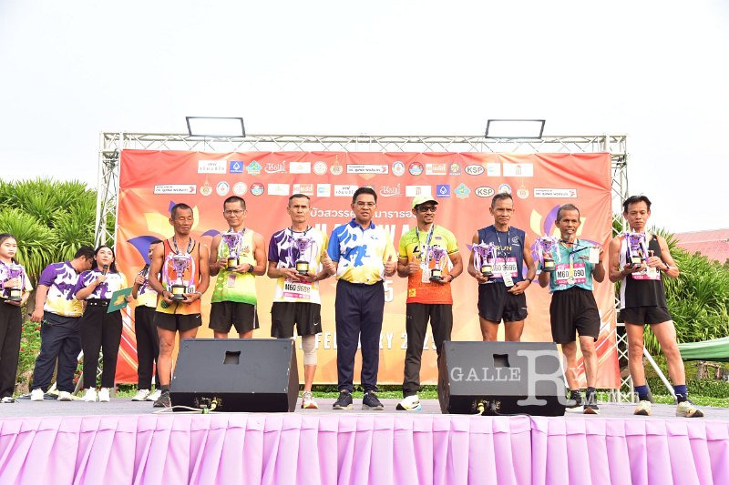 20250222-buasawan-minimarathon2025-957.JPG