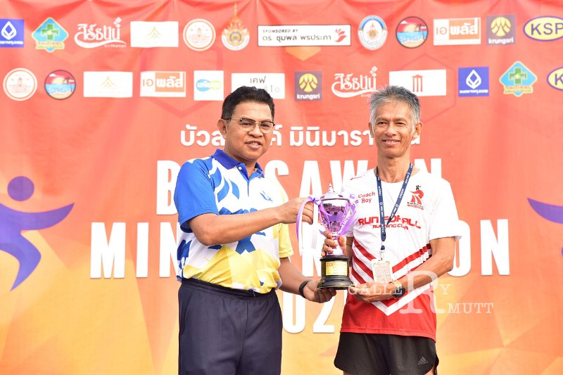 20250222-buasawan-minimarathon2025-961.JPG