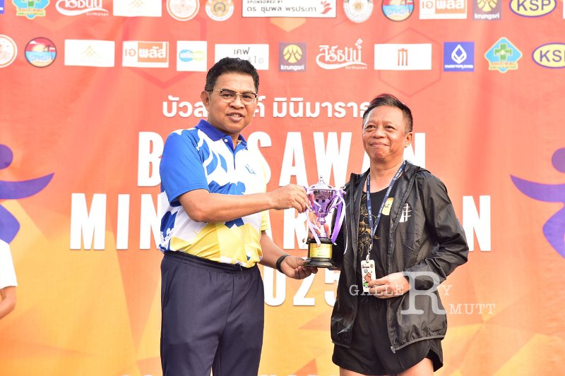 20250222-buasawan-minimarathon2025-962.JPG