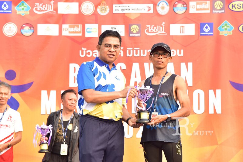20250222-buasawan-minimarathon2025-964.JPG