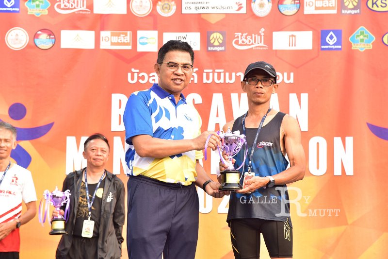 20250222-buasawan-minimarathon2025-965.JPG