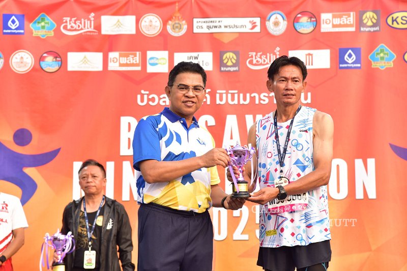 20250222-buasawan-minimarathon2025-966.JPG