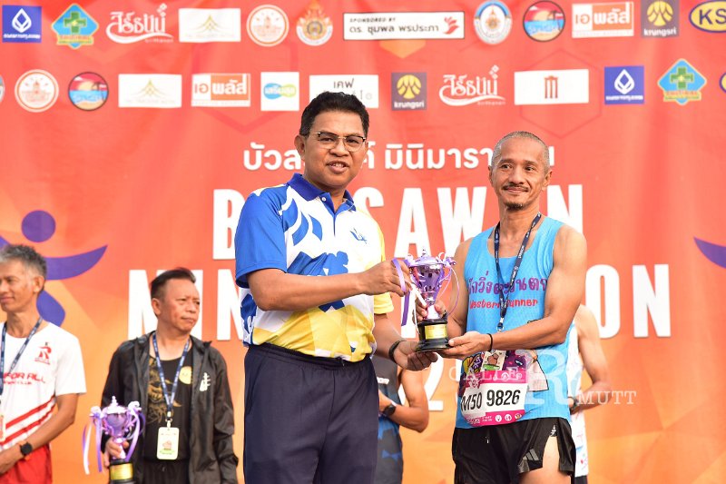 20250222-buasawan-minimarathon2025-968.JPG