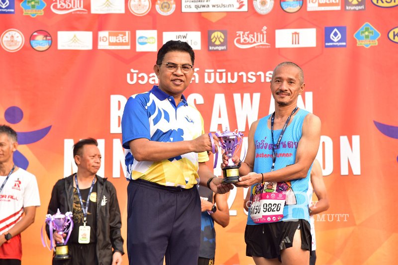 20250222-buasawan-minimarathon2025-969.JPG