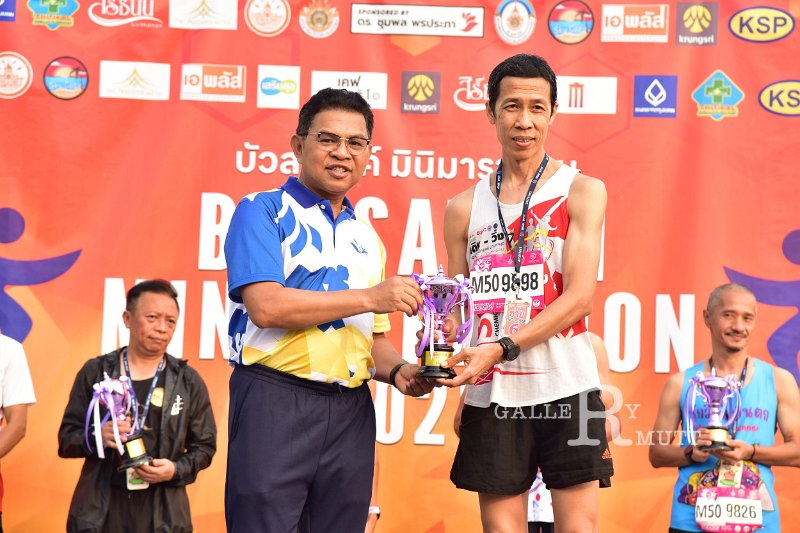 20250222-buasawan-minimarathon2025-971.JPG