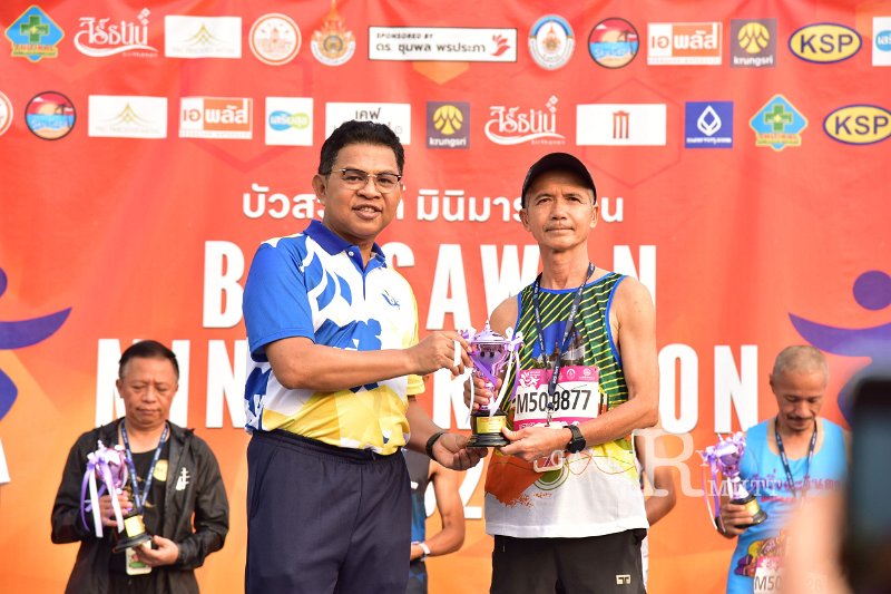 20250222-buasawan-minimarathon2025-972.JPG