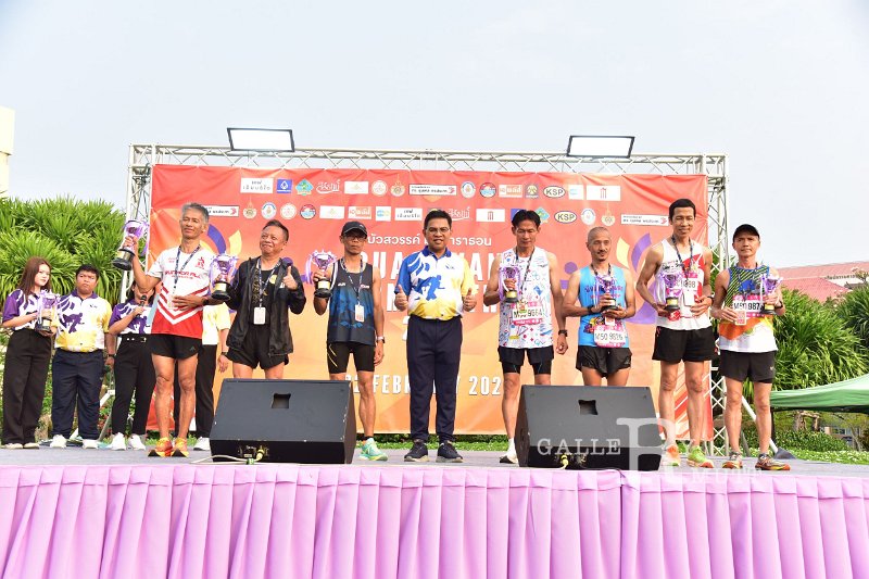 20250222-buasawan-minimarathon2025-976.JPG