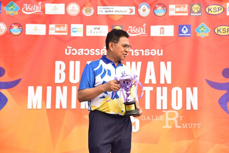 20250222-buasawan-minimarathon2025-978.JPG