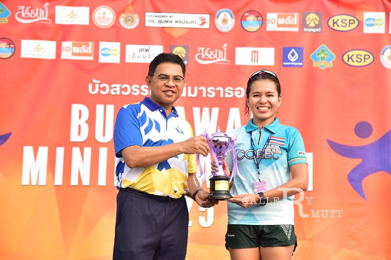 20250222-buasawan-minimarathon2025-979.JPG