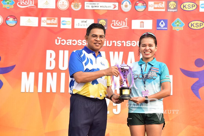 20250222-buasawan-minimarathon2025-980.JPG