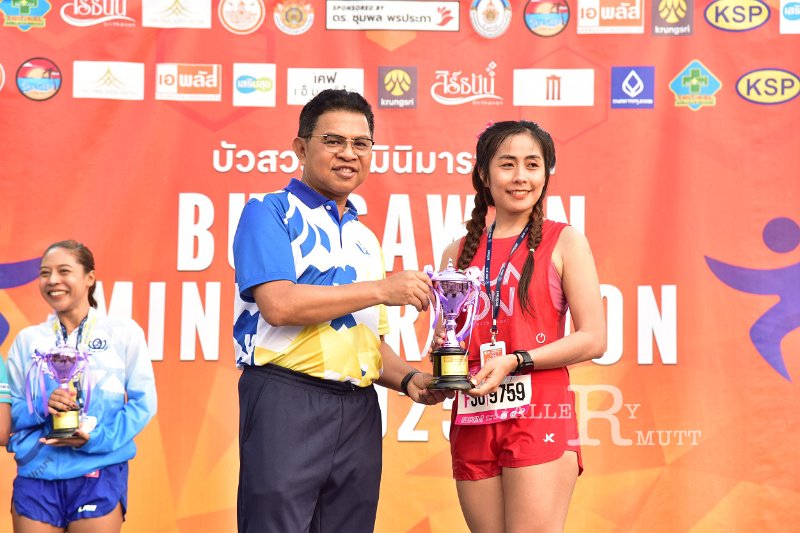 20250222-buasawan-minimarathon2025-984.JPG
