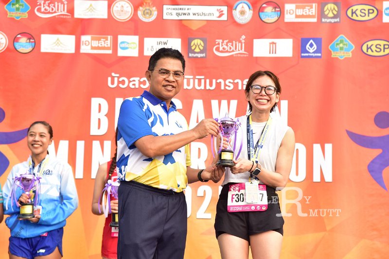 20250222-buasawan-minimarathon2025-986.JPG