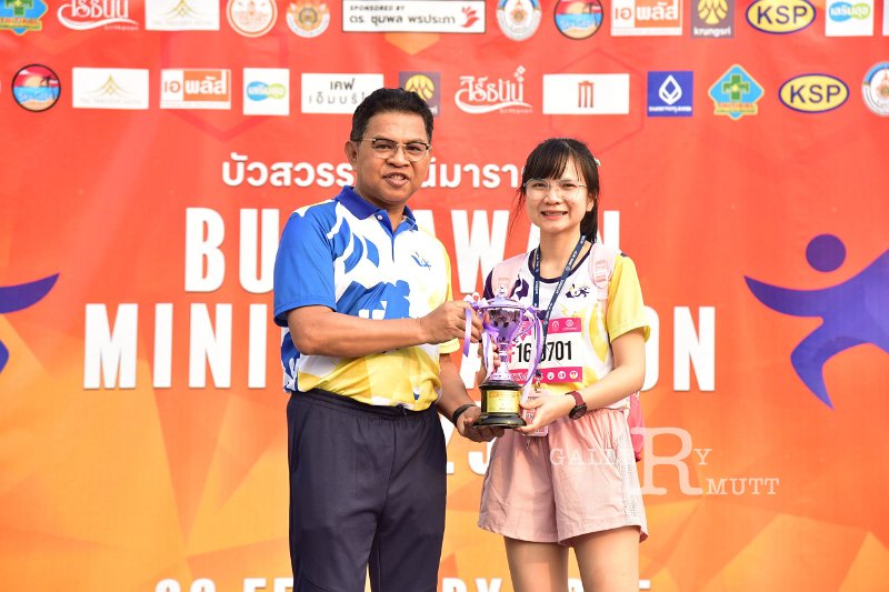 20250222-buasawan-minimarathon2025-999.JPG