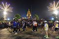 20250222-buasawan-minimarathon2025-064