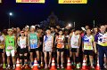 20250222-buasawan-minimarathon2025-151