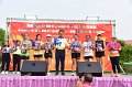20250222-buasawan-minimarathon2025-920