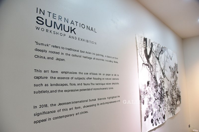 20250225-International-Sumuk-Workshop-Exhibition-022.JPG