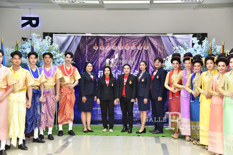 20250228-9rmut-culture-004.JPG