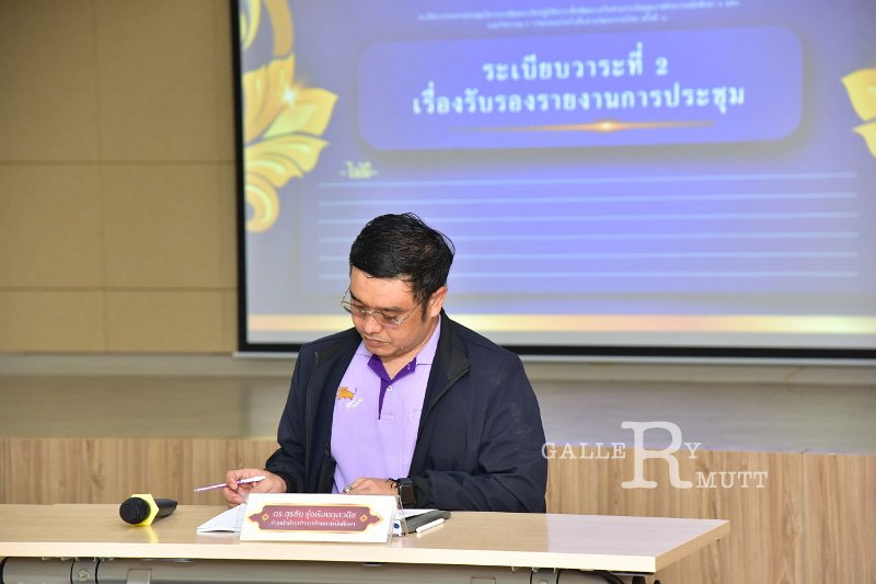 20250228-9rmut-culture-047.JPG