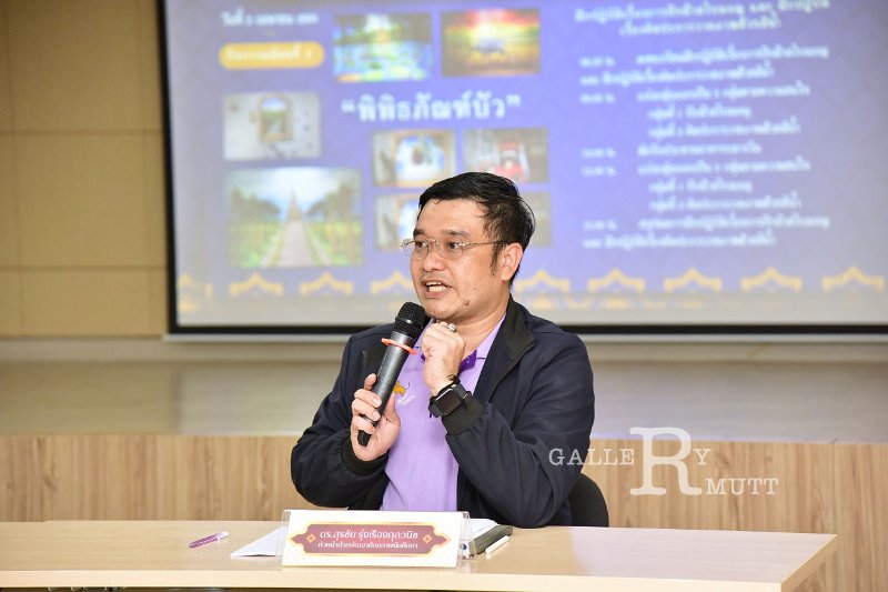 20250228-9rmut-culture-098.JPG
