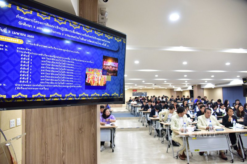 20250228-9rmut-culture-106.JPG