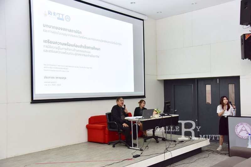 20250320-Final-Orientation-107.JPG