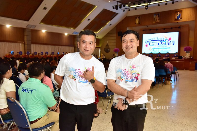 20250409-rmutt-Songkran-212.JPG